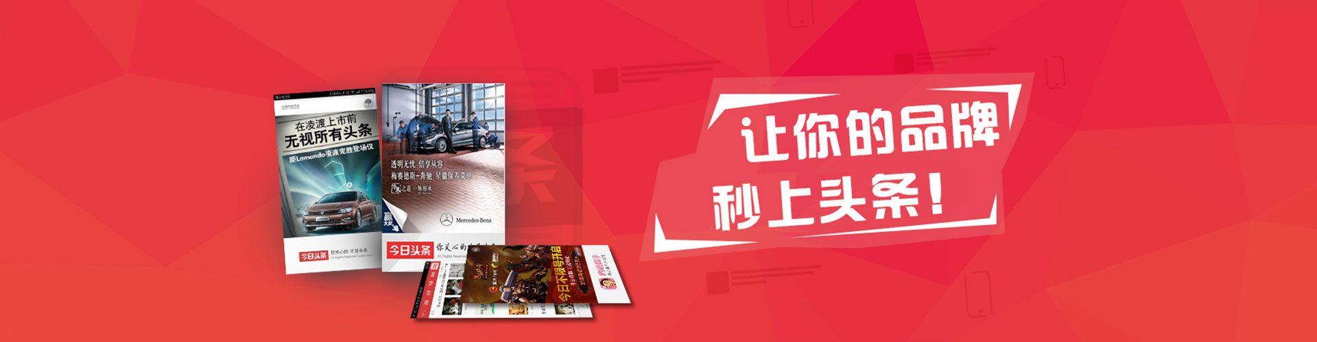 冷水滩百度开户返点